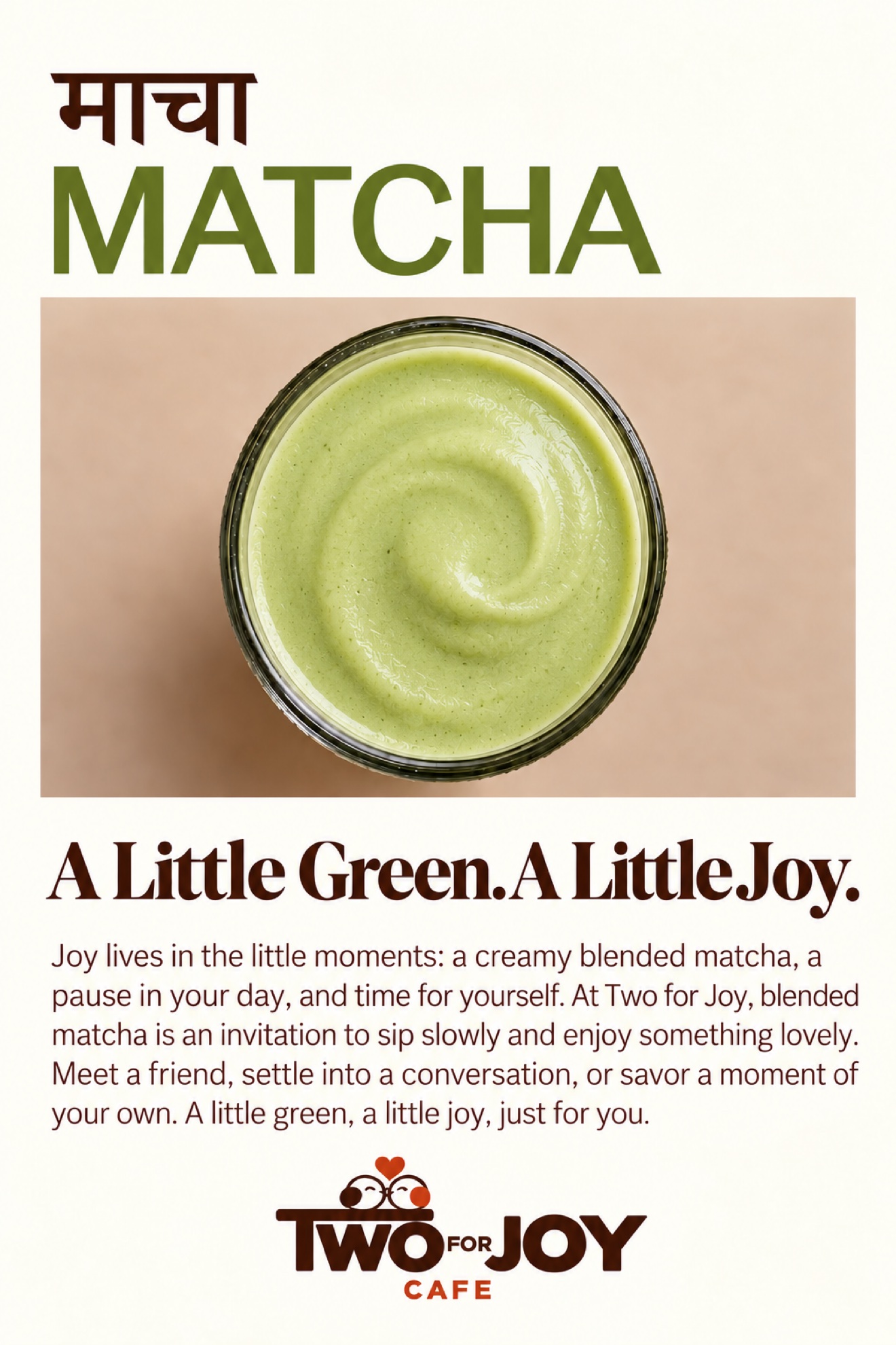 Blended matcha poster with Hindi lettering and creamy green matcha