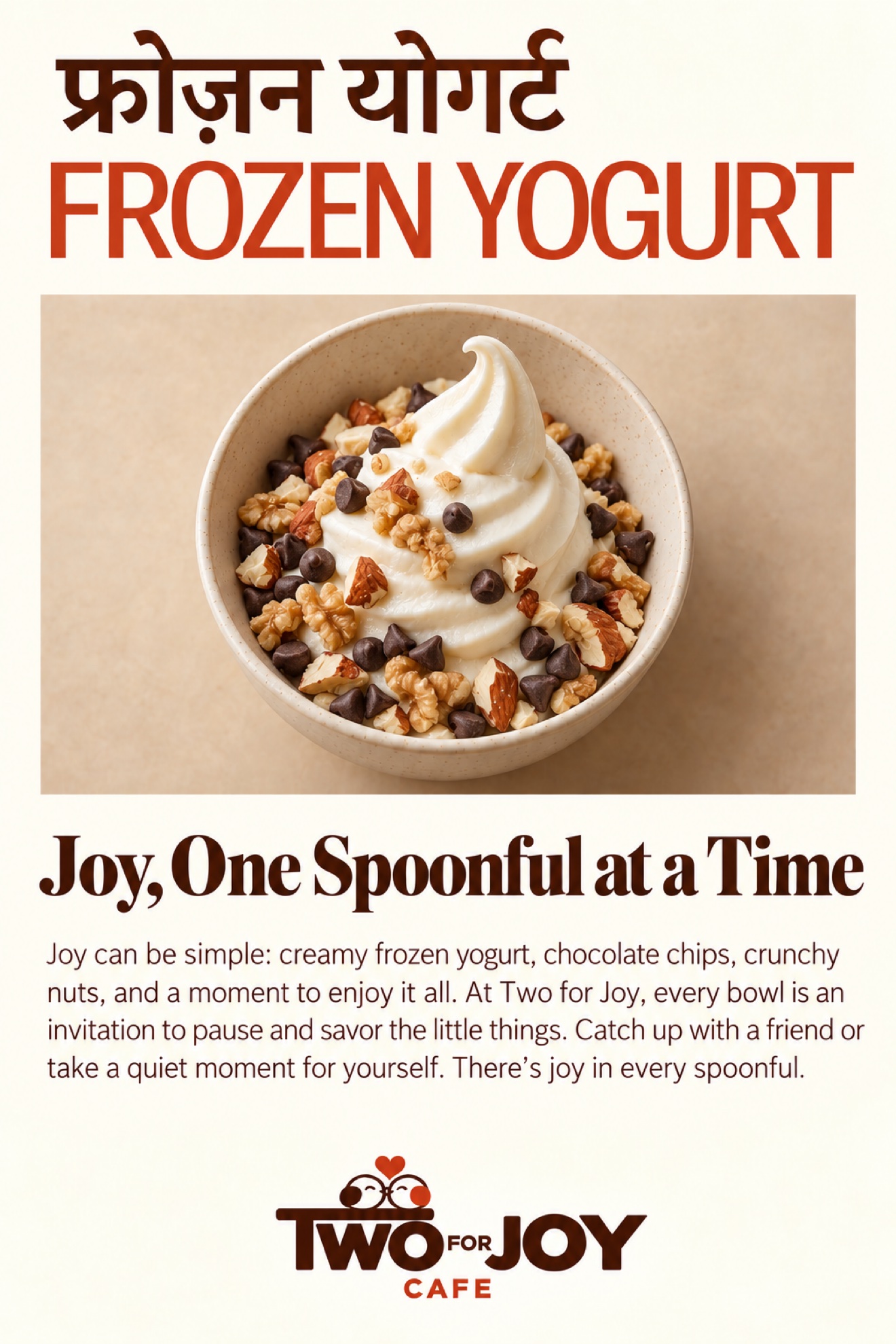 Greek frozen yogurt poster with Hindi lettering, chocolate chips and nuts